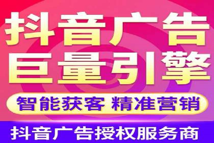 百度竞价推广的广告创意与落地页优化——以某游戏公司为例