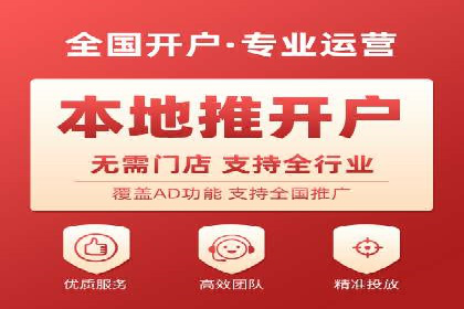 成功案例揭秘：如何利用信息流广告提升品牌影响力